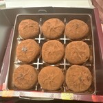 チョコレートショップ 本店 - 