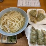 手打ちうどん 上を向いて - 