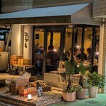 炭火焼肉 肉の匠 ひうち - 