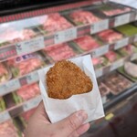 栃木屋精肉店 - 