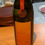 炭火焼肉 肉の匠 ひうち - 日本酒！うま！