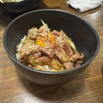 翠翔  - 