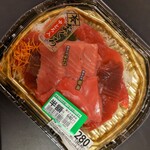 ライフ  - 料理写真:本マグロ 中トロ・赤身