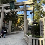 ひろや 元町店 - 