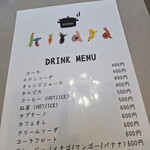 キッチンキララ - メニュー