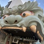 ひろや 元町店 - 