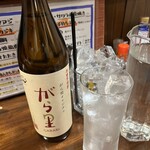 旬菜の味わい がら里 - マスト