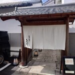 とりなご久兵衛 - 