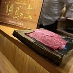 東京肉しゃぶ家 - 