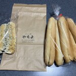 パン工房 やちよ - 