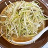ラーメン丸仙