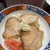居酒屋 いっとく - 