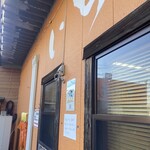 佐賀ラーメン いちげん。 - 店構え