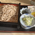 吉野屋 - 