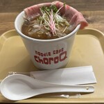 noodle cafe choroQ - 