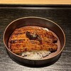 うなぎ 塚本