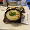 うどん 丸香