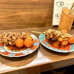 グリルタケヤ - 玉ひも