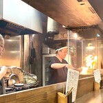 グリルタケヤ - 