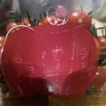 小林のうえん - 