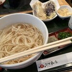 五島うどん びぜん家 - 