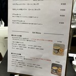ONIYANMA COFFEE STAND - メニュー