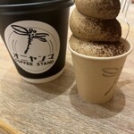 ONIYANMA COFFEE STAND - アメリカーノのエスプレッソソフト 美味いですね！