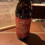 AVIS de VIN FORT - クラレ J.C. ランゲ・ネッビオーロ