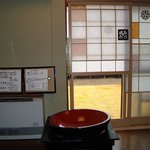 坂の上のそば屋 司 - 