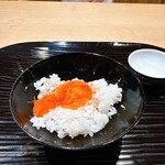 富小路 やま岸 - 