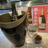 大衆酒場 フレンチマン なんばウォーク店