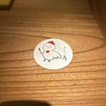 とりの小路 やま岸 - 