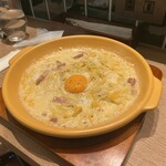 TO THE HERBS ディアモール大阪店 - 