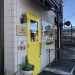 カフェ イチカ - 北春日部駅西口から歩けます。