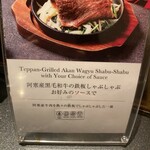 シェフズ ライブ キッチン - 