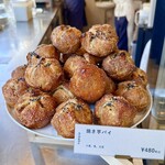 かき氷とパフェmikaku - 料理写真: