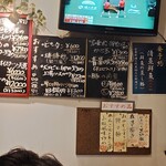 広東家庭料理おかむら - 