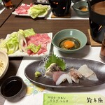 鈴木屋 - 料理写真: