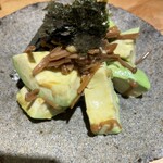 新橋日本酒 おだしと、おさけ。すずめ - なめたけとアボカド　ハーフ