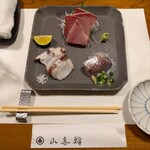山喜鮨 - 刺身