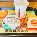 バーガーキング ゆめタウン久留米店 - 