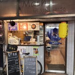 ホールスパイスカレー青藍 - 