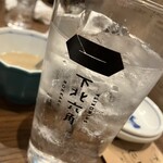 下北六角 - 乾杯★