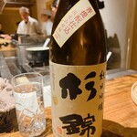 温石 - 藤枝の銘酒です。40度のぬる燗でいただきます