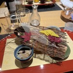 日本料理 なかのしま (リーガロイヤルホテル大阪) - 