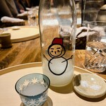 温石 - 栃木の銘酒です