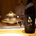 温石 - ◉森本 純米吟醸原酒 もったいない卸し / （菊川市）