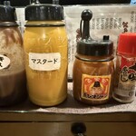 島おでん ゑびす - 