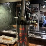 月山 - 希少価値の十四代、時価です