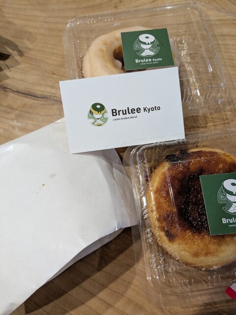 Brulee kyoto 五条烏丸店 写真5